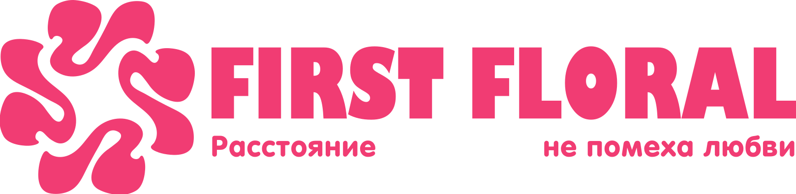 First Floral в ПГТ Благовещенка (Алтайский край)